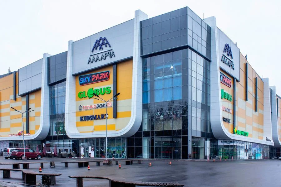 БЦ Ала-Арча